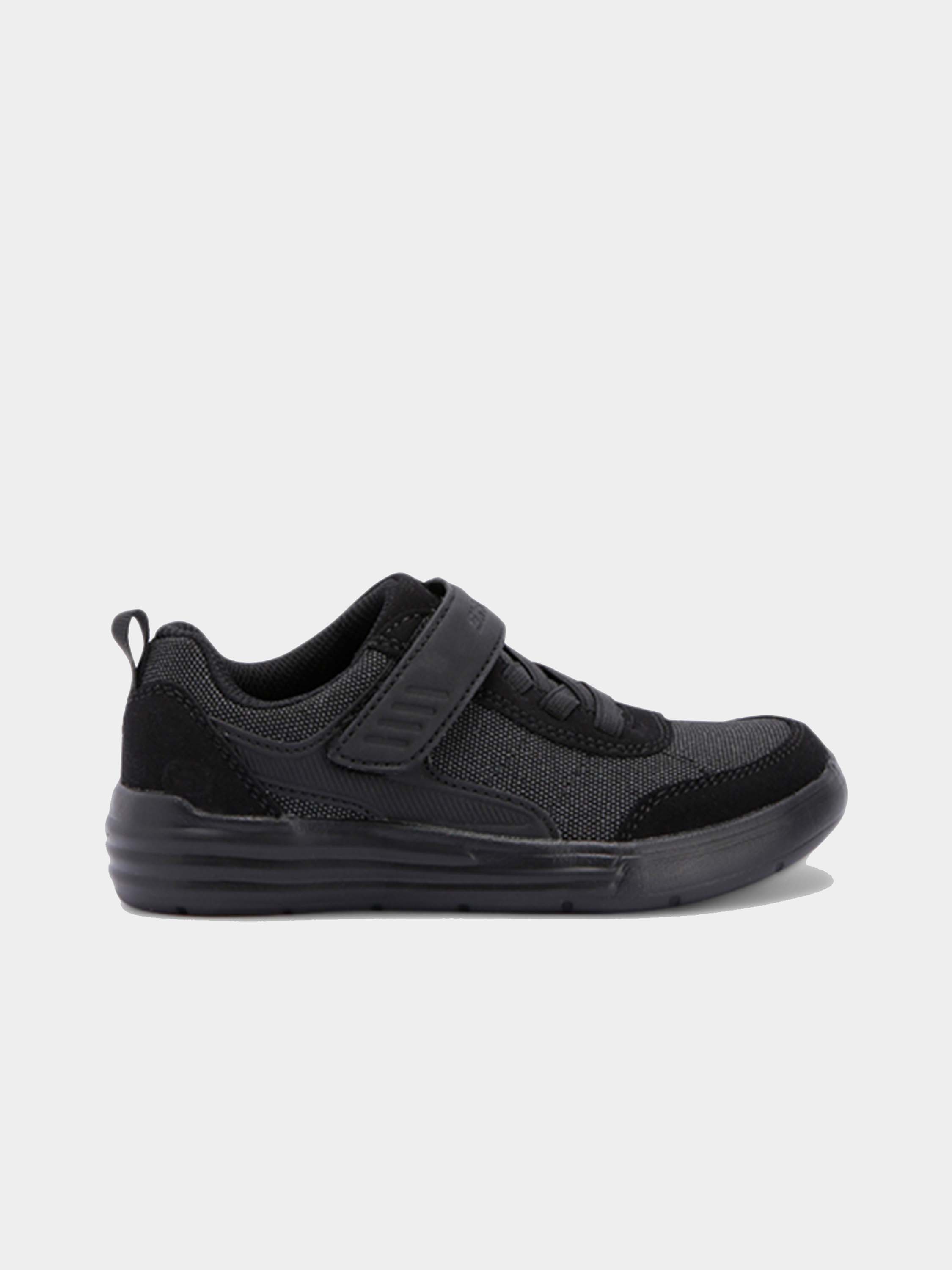 Skechers Boys Maddox - Street Shifter Shoes #color_Black